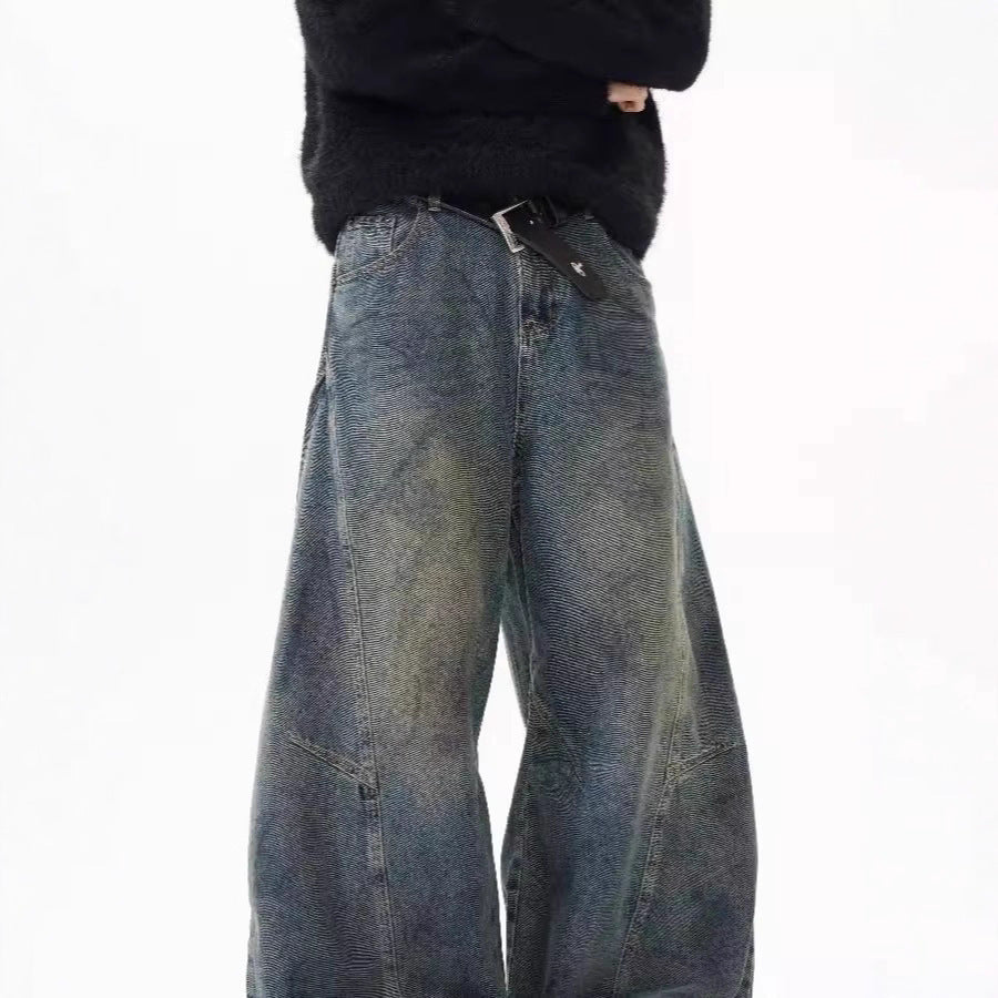 Distressed Deconstructed Jeans